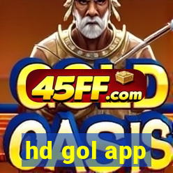 hd gol app